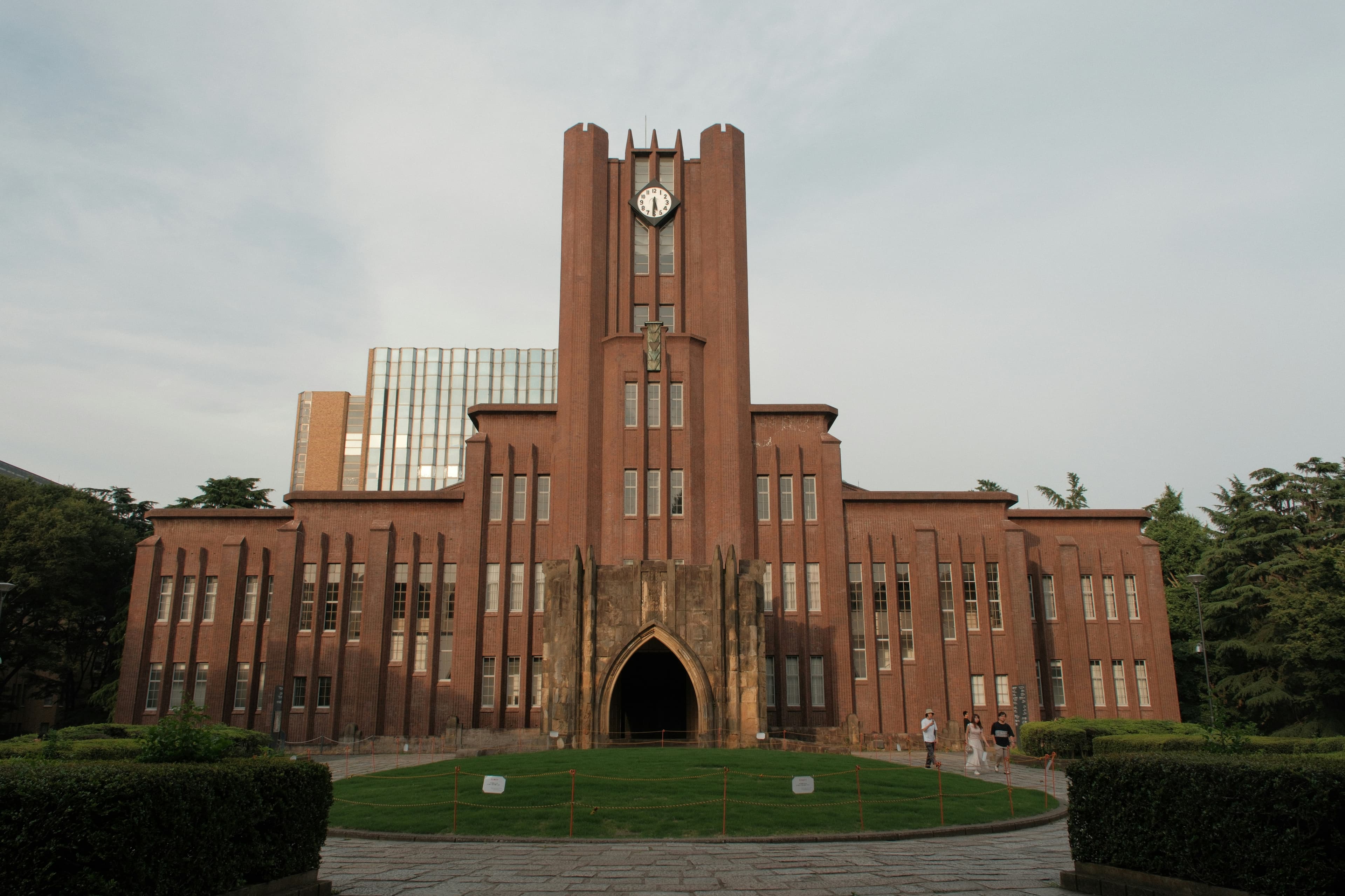 University of Tokyo